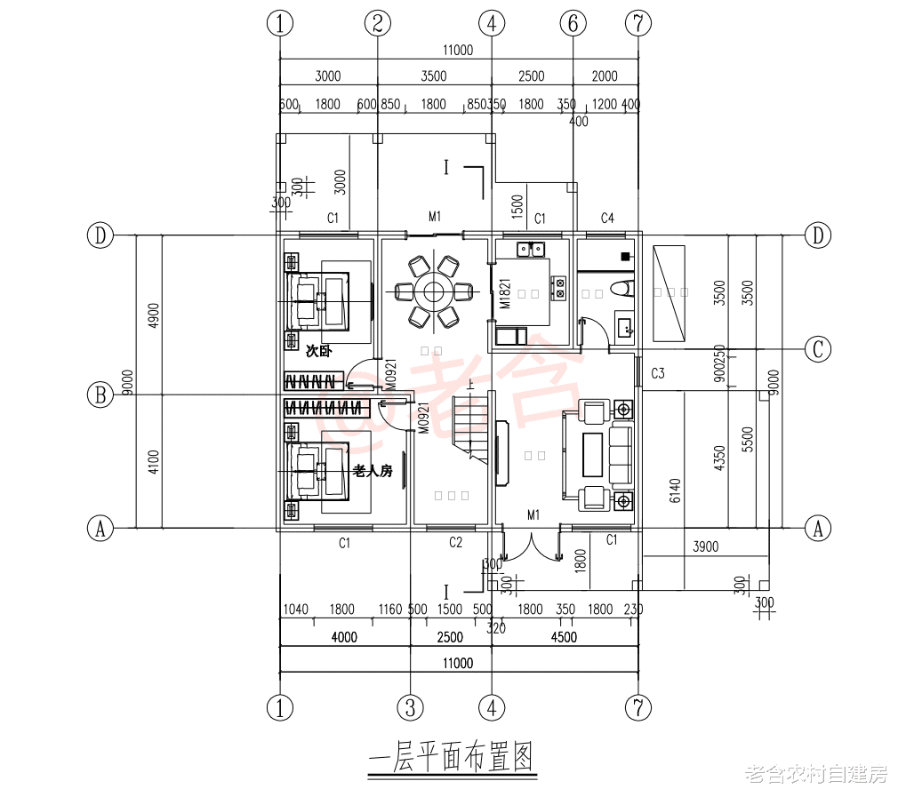 房贷|这家人建的房子真是“绝了”!只花15万就盖了一栋二层别墅!