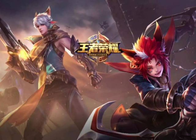 |9月1王者防沉迷系统升级,18岁以下玩家禁玩,小学生玩家彻底没了