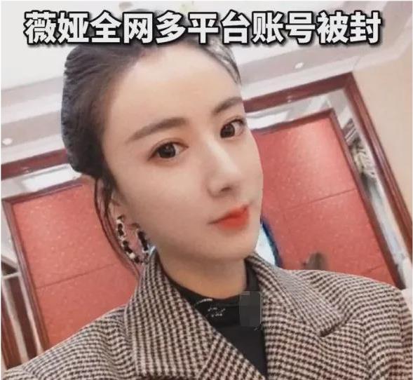 薇娅|薇娅被封杀后,老公现身公司处理后续事情,神情落寞显孤单