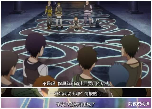 神剑|《刀剑神域》迎来10周年：它是如何从口碑佳作，逐步走向平庸的？