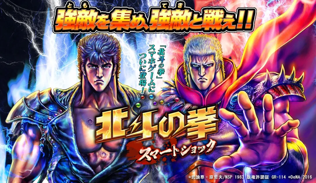 龙珠|日媒票选“昭和最受喜爱的动漫TOP10”，几乎每一部都是神作级别！