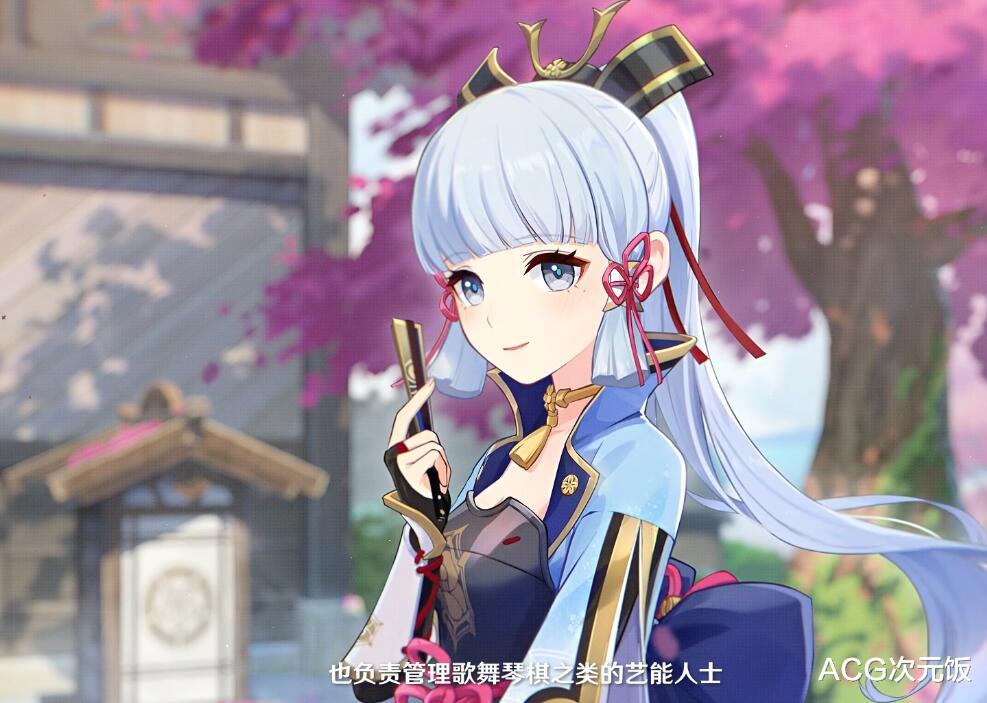 原神|水墨画成画龙点睛之笔，原神神里PV在国外爆火，老外赞其为艺术品