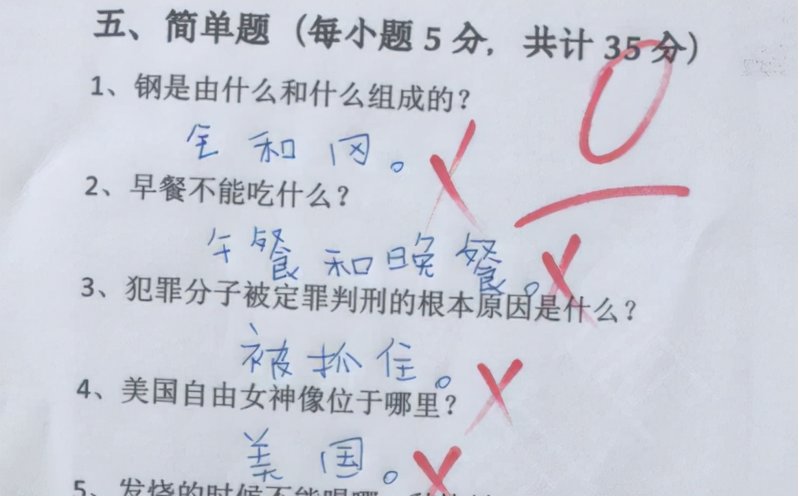 糯妈育儿经|小学作文《我的小姨》走红，全文信息量很大，怪不得小姨嫁不出去