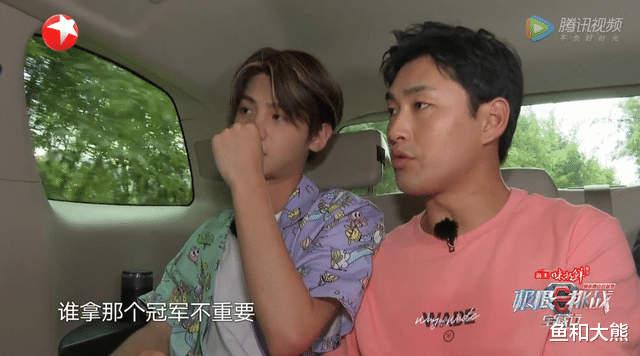 王奎荣|黄明昊回归变狂妄?放话只有他能与秦昊单挑智商,何洛洛反应真实