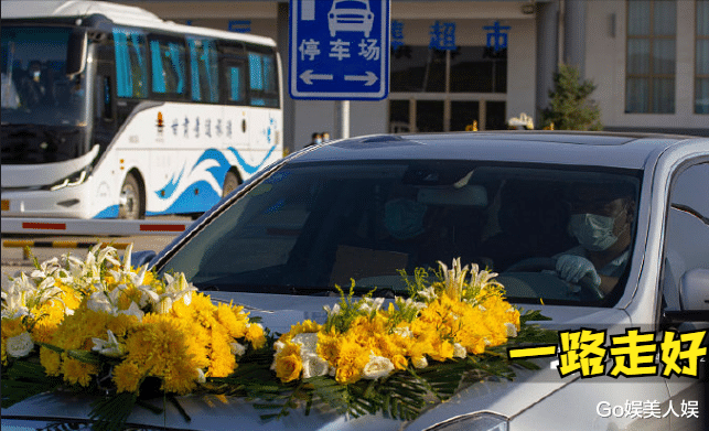 于月仙|令人泪目！于月仙遗体告别，赵本山夫人崩溃痛哭，赵家班泪洒现场