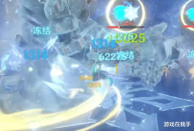 原神|原神：继“雷达国际”后，又一支T0队伍，“神罗天征”更适合大众