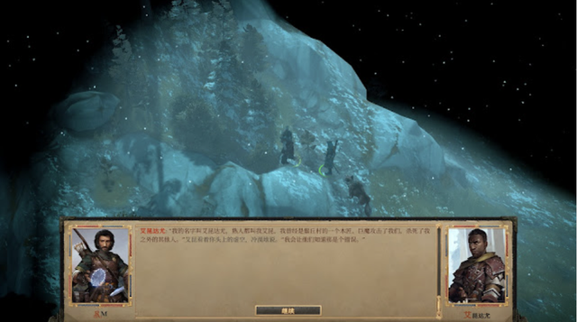 桌游|曾经著名的桌游电子游戏化，是否可以被当今的市场接受？