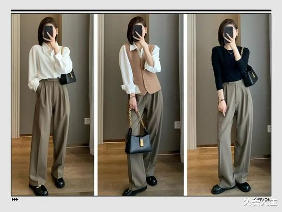 久美人生 阔腿裤怎么穿才显高显腿长?
