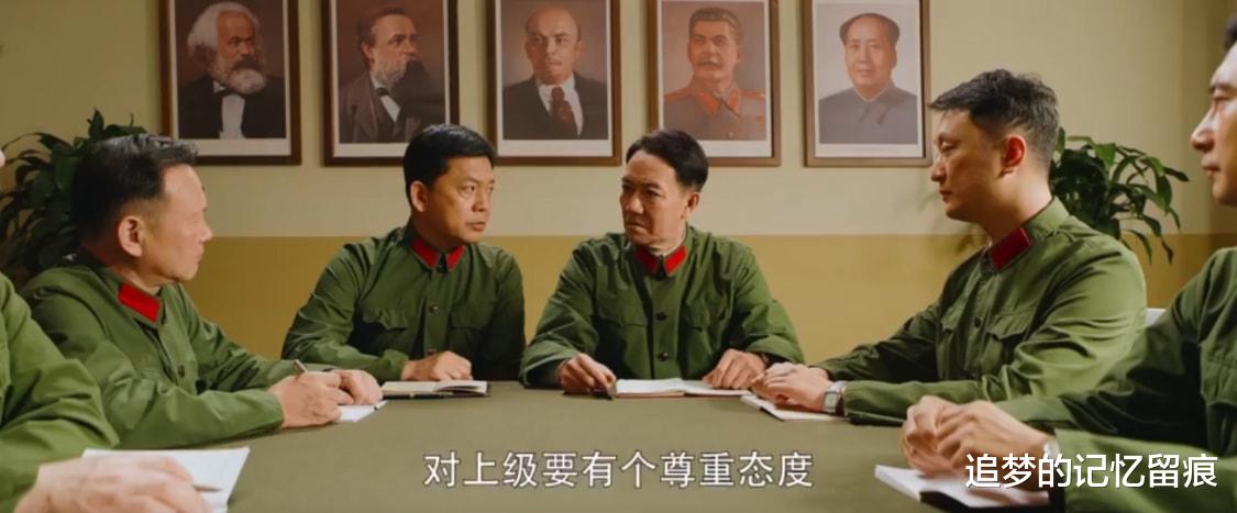 李云龙|王牌部队:李云龙和赵刚再合体,还是政委,网友:楚兄你在哪儿?