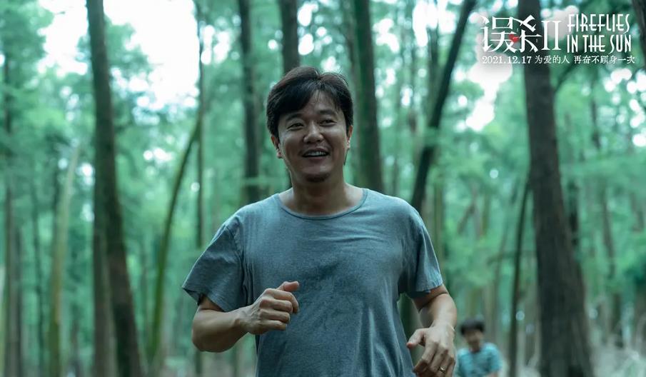 误杀2|误杀2:强势来袭,肖央再次把悬疑玩到极致,讽刺现实,入坑不亏