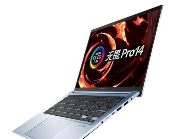 笔记本|i5-11320h对标R7 5800h哪个好？性能差距大吗？详细解读