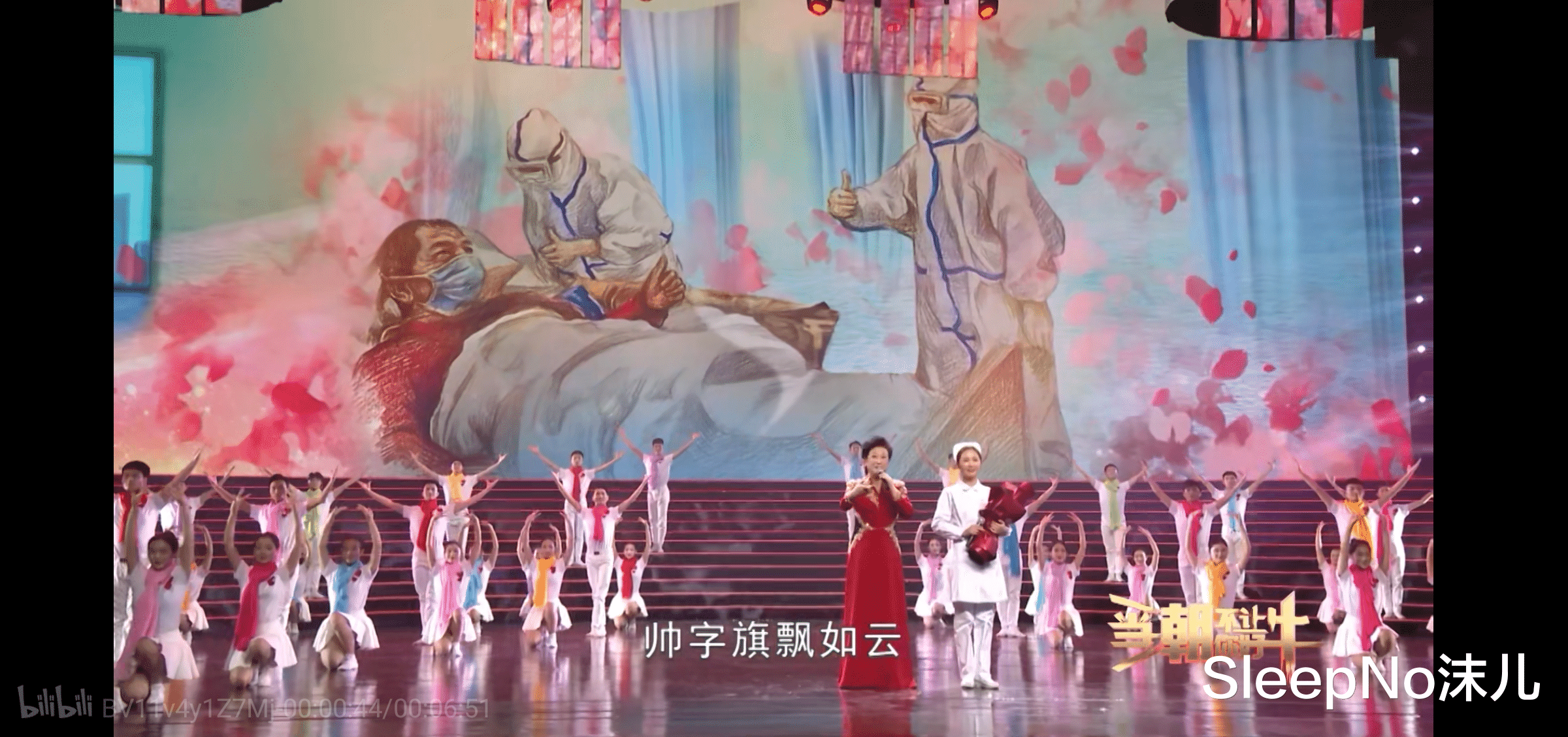 SleepNo沫兒 好節(jié)目不止《唐宮夜宴》 河南首次辦春晚就出圈 一波“王炸”接連刷屏 本土化發(fā)揚(yáng)傳統(tǒng)正當(dāng)其時