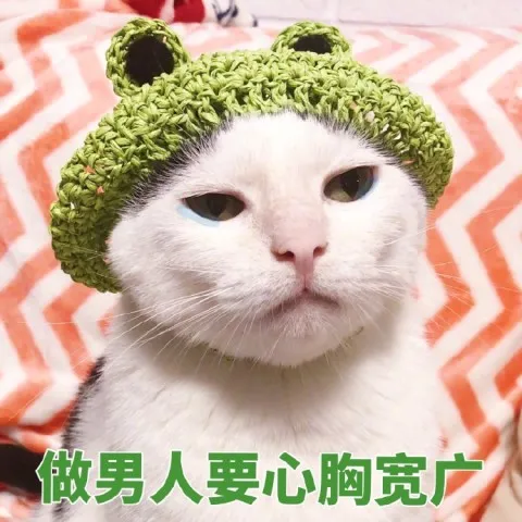 姐姐|多人运动被抓包！她还能嫁出去？