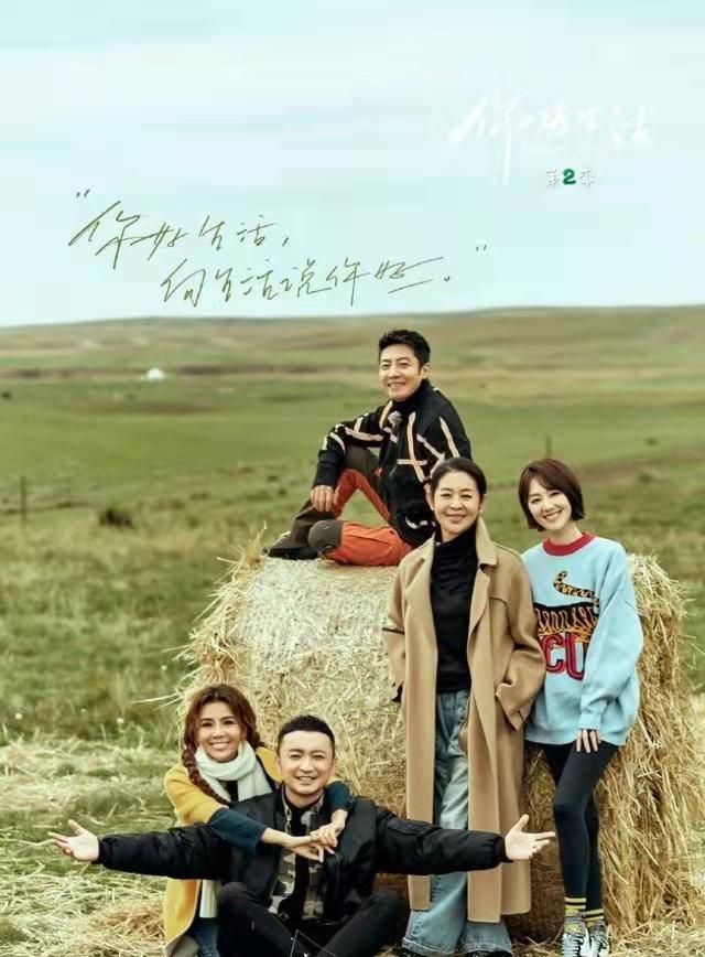 倪萍 什么叫老来俏看倪萍就明白,瘦身成功后气质绝佳,真是越老越优雅