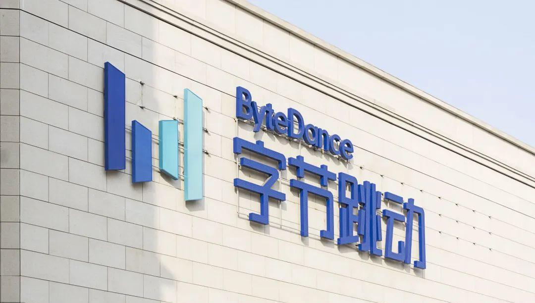 长脖子爸比说|互联网巨头纷纷取消“大小周”，透露出哪些信息？