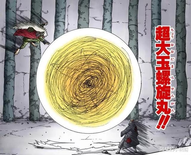自来也|火影：自来也打得过团藏吗？