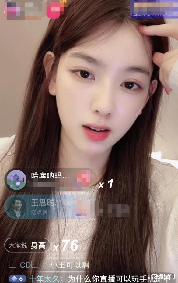 王思聪|王思聪正式反击，朋友圈发预告，放史诗级大料锤孙一宁