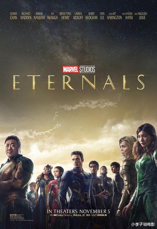 派拉蒙|【年度大盘点】2021年最烂的10部好莱坞电影，漫威烂片《毒液2》仅排第4