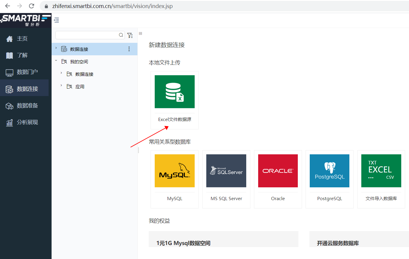 高通骁龙|真为国产办公软件长脸！WPS这个领域吊打微软