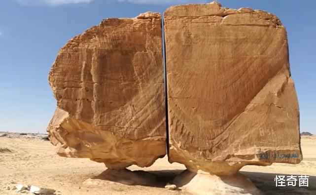 恒星|4000年前巨石，或被激光切两半，科学家研究后确认：不是人类所为