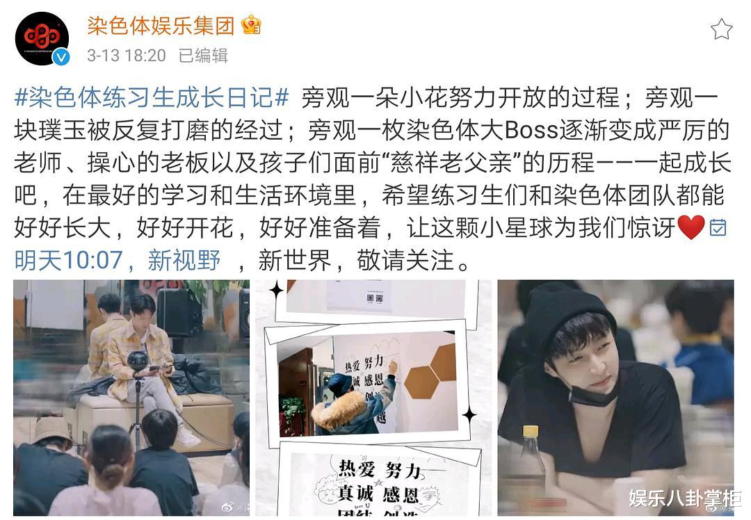 张艺兴|张艺兴，当你的努力不再是人设，别人都会为你喝彩