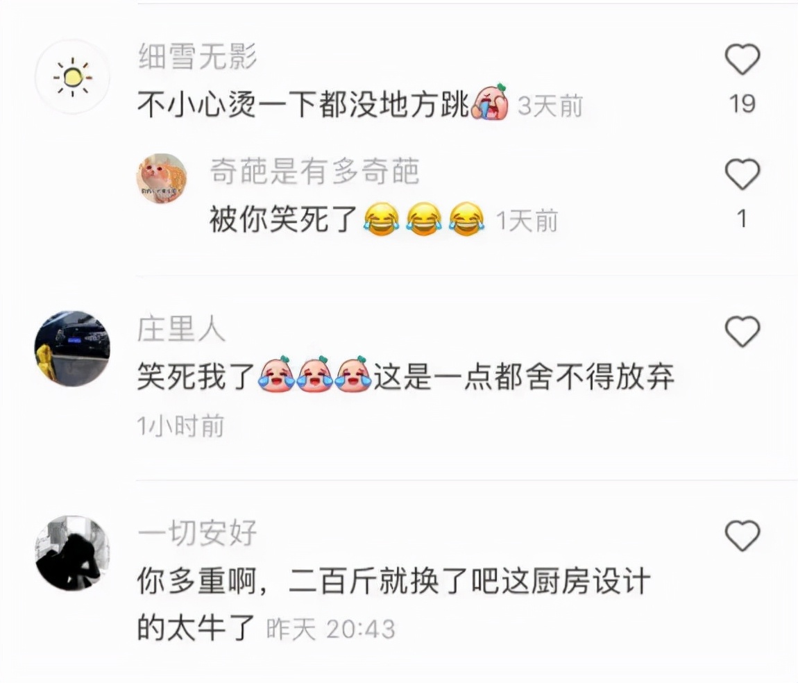 厨房“翻车大赏”！就因为犯了这5个错误，恨不得砸了重装！