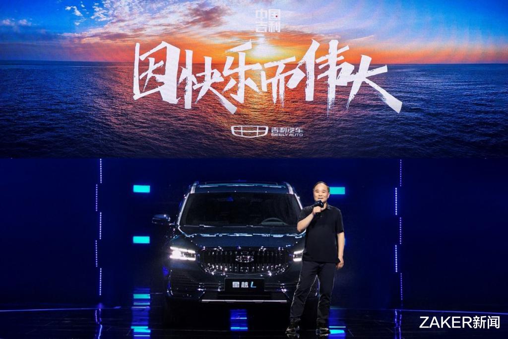 姐姐 碾压合资,国人盛赞,属于中国品牌的时代已经来临