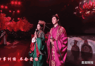 马闻远|周也马闻远的CP太好嗑了！二搭呼声高，《山河令》之前还差点合作过