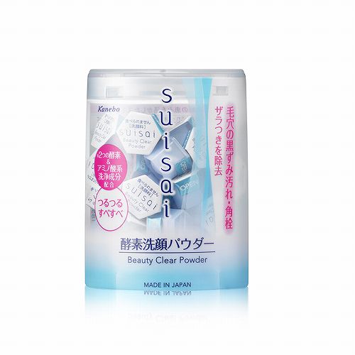 洗面奶 男士洗面奶哪款最好用 口碑最好的男士洗面奶十大推荐