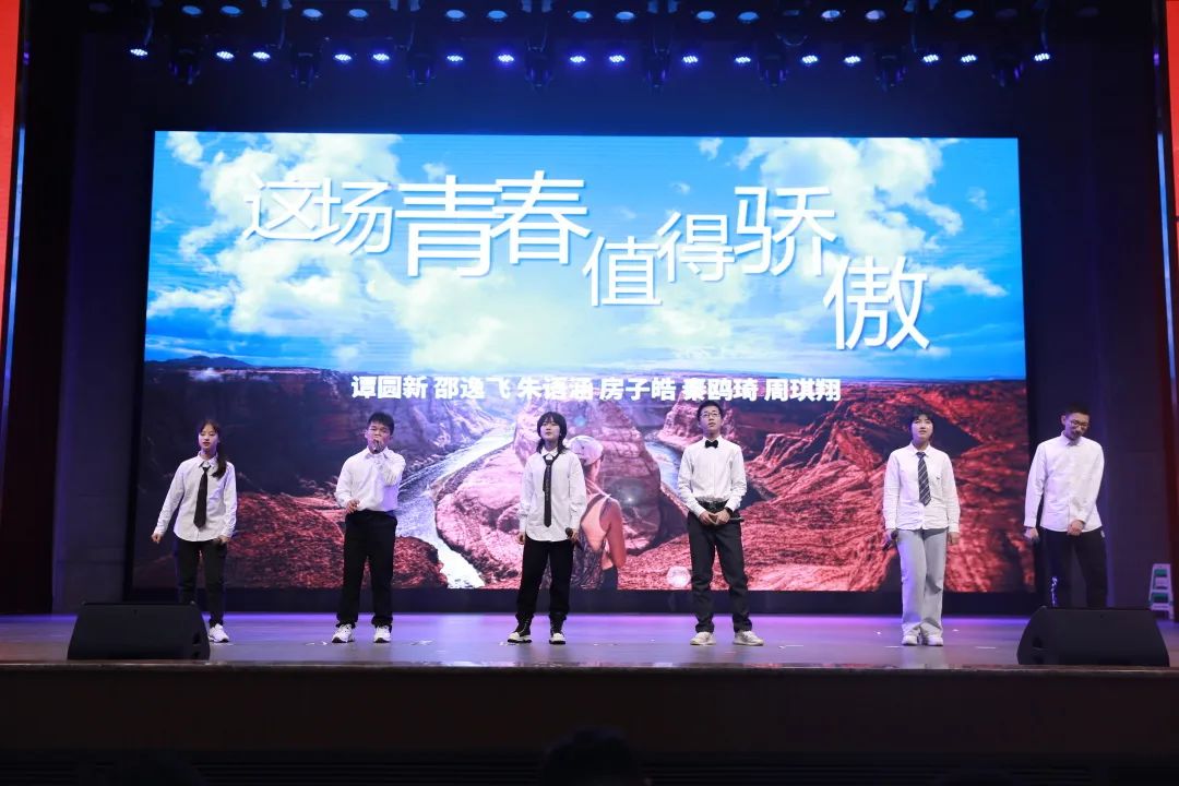 高校|全力以赴！ 西大附中高2022届年度表彰盛典暨一诊冲刺动员大会