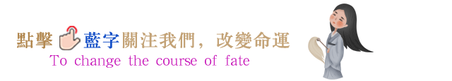 白龙王说 霜降到来，天气渐凉食宜驱寒生热补肺