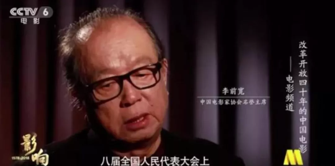 央视|得罪娱乐圈公主，彻底凉凉了？