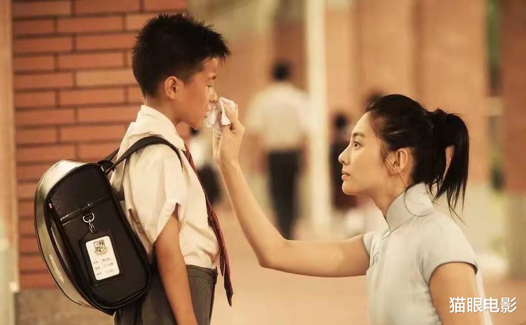 张雨绮|35岁张雨绮再演老师！黑长直造型太惊艳了，网友：梦回长江七号