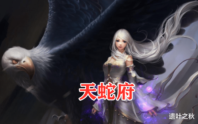 盲盒|斗破苍穹：听到名字就让云岚宗颤抖，星陨阁仅排第三，第一从来不多BB