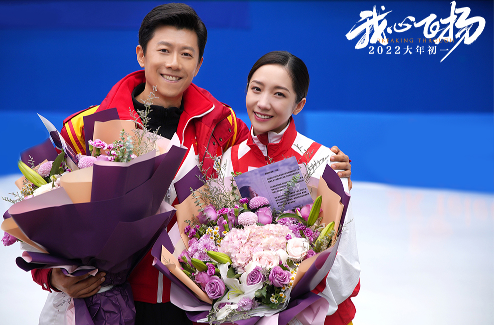 春节档|2022年春节10部新片定档，徐峥一人占2部，上演自己打自己