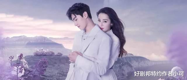 风起陇西|剧下饭|偶像剧你可以永远相信杨洋...