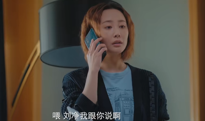 李纯|李纯新剧逆袭成黑马，开播4天，豆瓣高达8.1，连追10集收不住啦