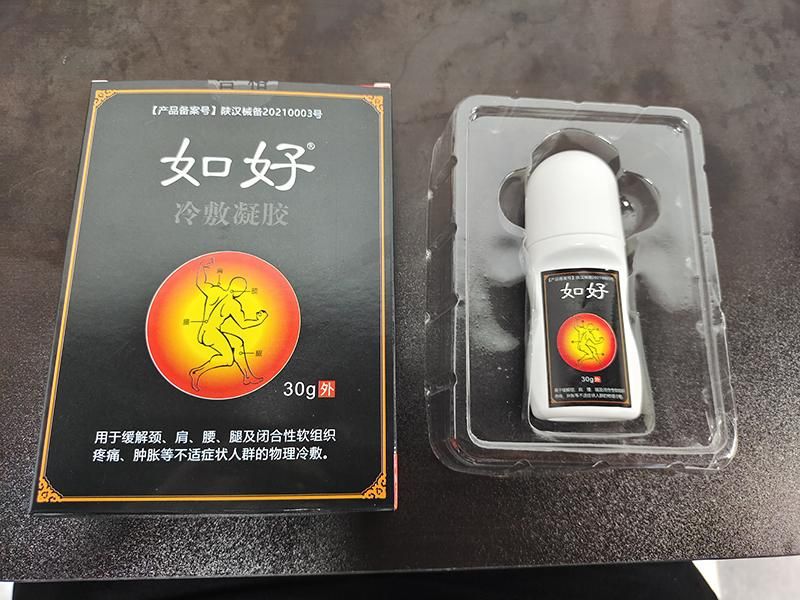 心安勿想 教你如何正确保护颈椎，分享颈椎病的3个预防小诀窍！