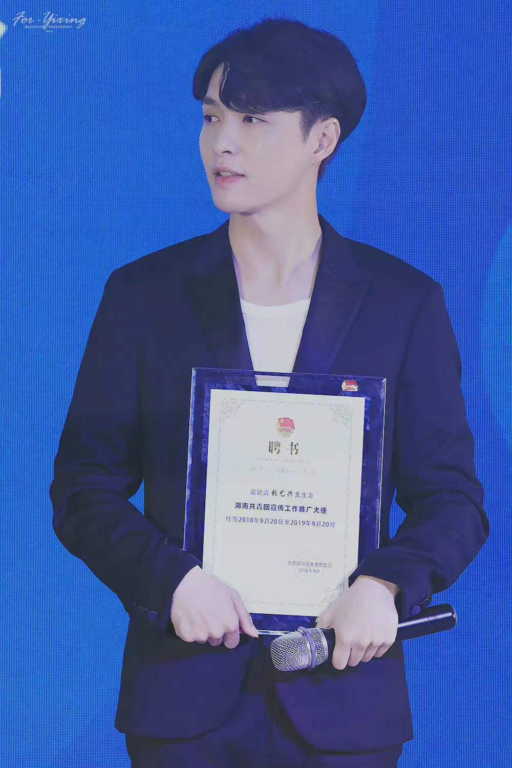 张艺兴|薇娅因为偷税被重罚！张艺兴说：我可不可以交法律允许的最高税点