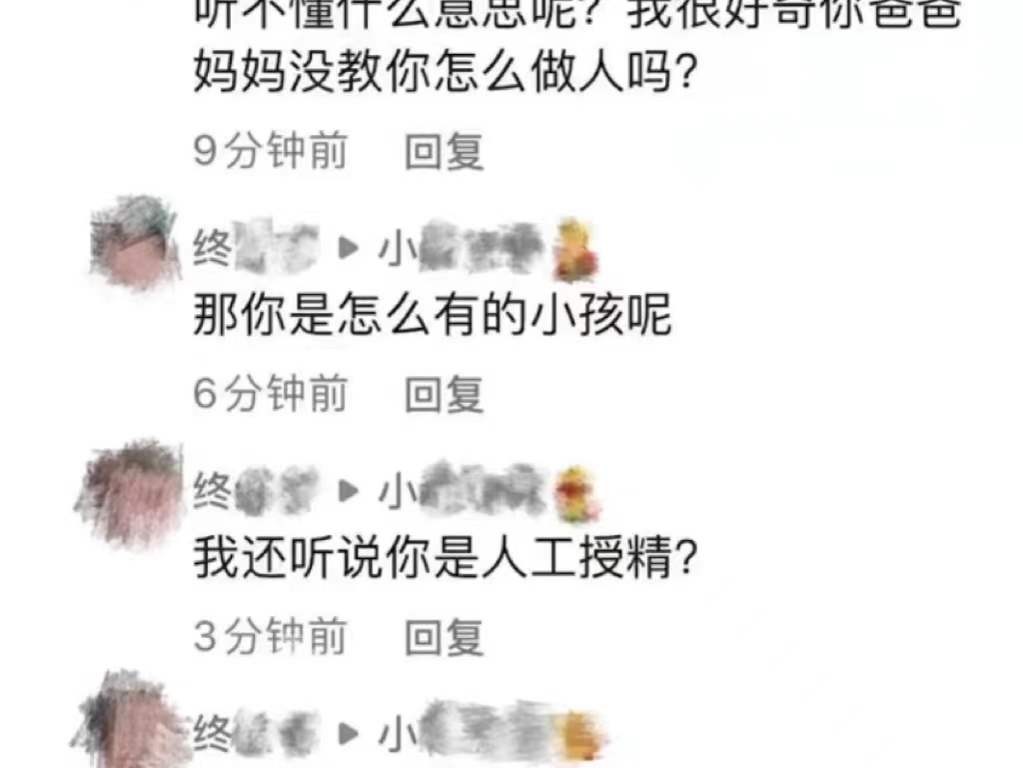 购房置业|买房时货比三家，单身妈妈遭人上门撬锁威胁，如此中介谁敢惹