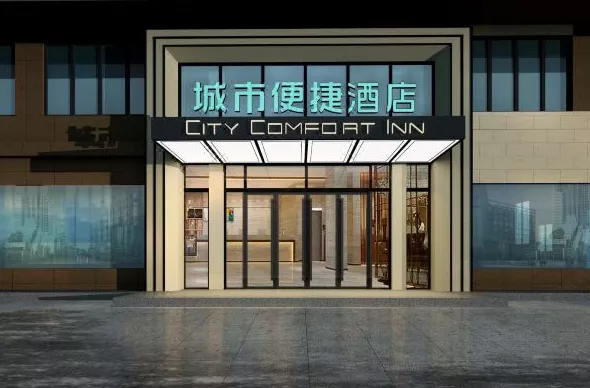 电信|美团加持、ipo在即,东呈“万店”目标正在“暗暗”酝酿