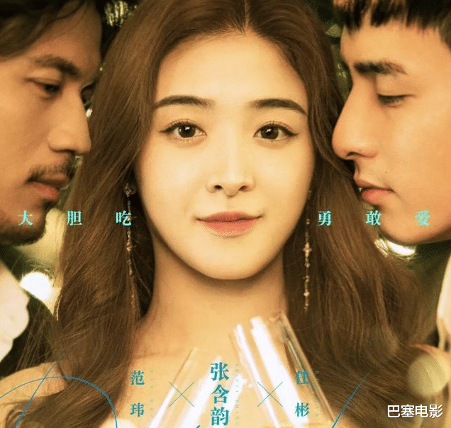 超女|过气“超女”窘况：开出租、整容失败、卖唱陪酒，硬着头皮扛面子