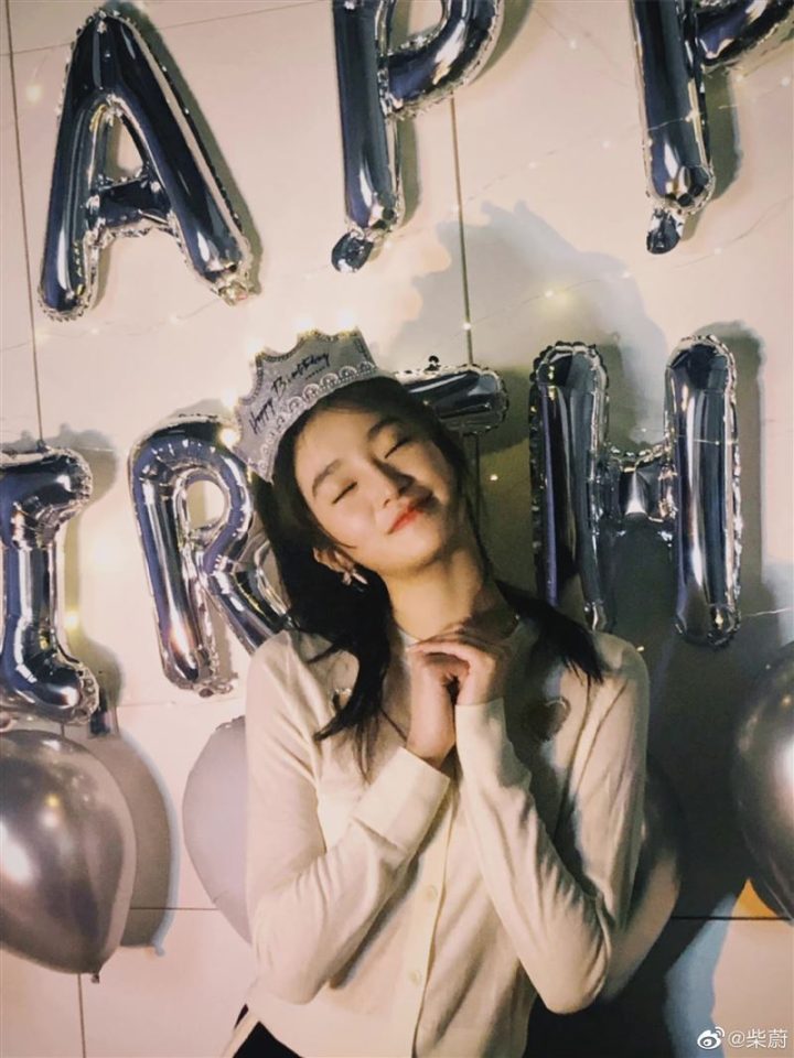 陈星旭|“承欢格格”柴蔚19岁生日 撞脸南韩女神宋慧乔