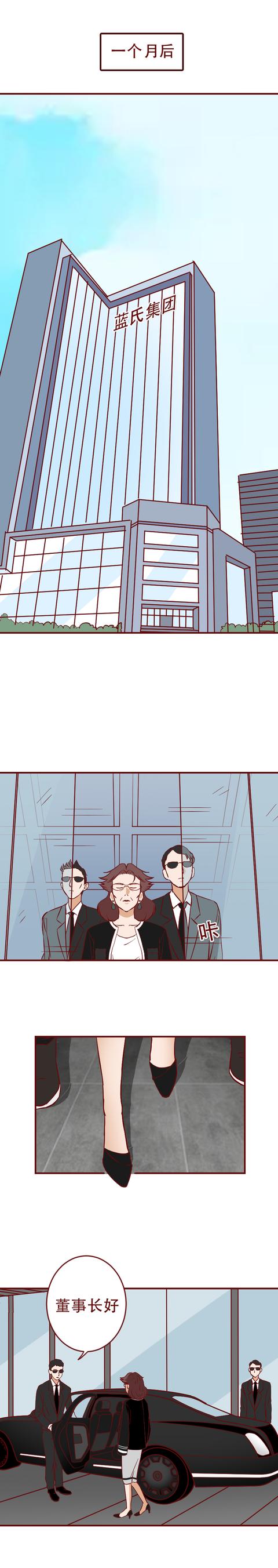 |为了女儿的幸福，母亲将她囚禁了2年，改编自骇人听闻的监禁事件