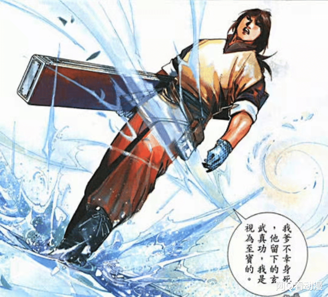 acgn漫评|小武放弃天道战匣，心地善良不愿伤人，更重要是驾驭不住