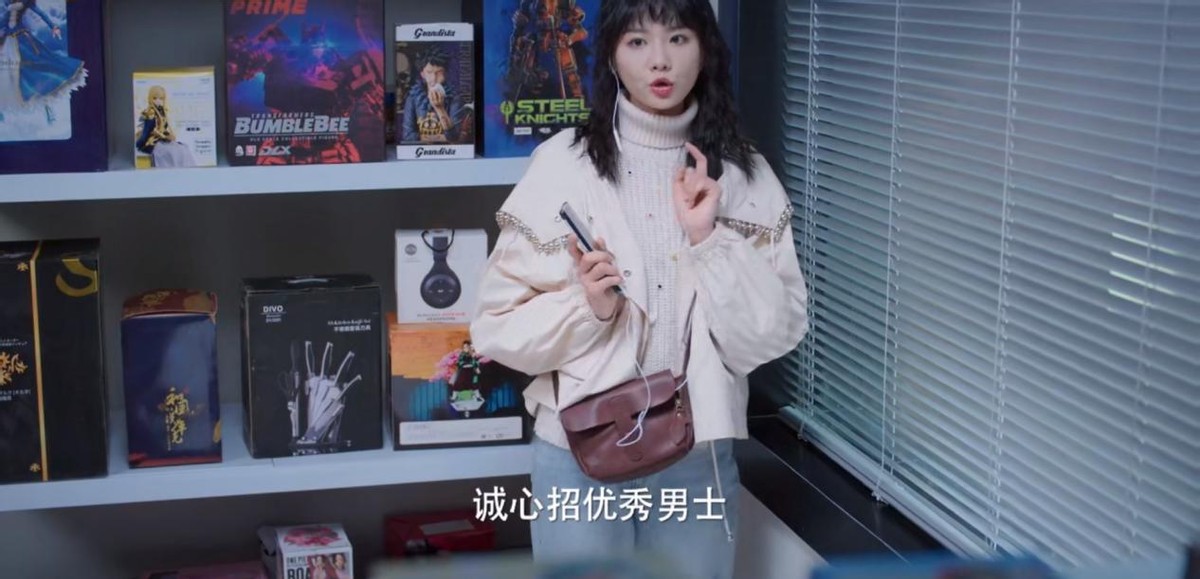 巩俐|《山河令》里最帅男配，长着胡一天的脸，新剧当男主挑大梁