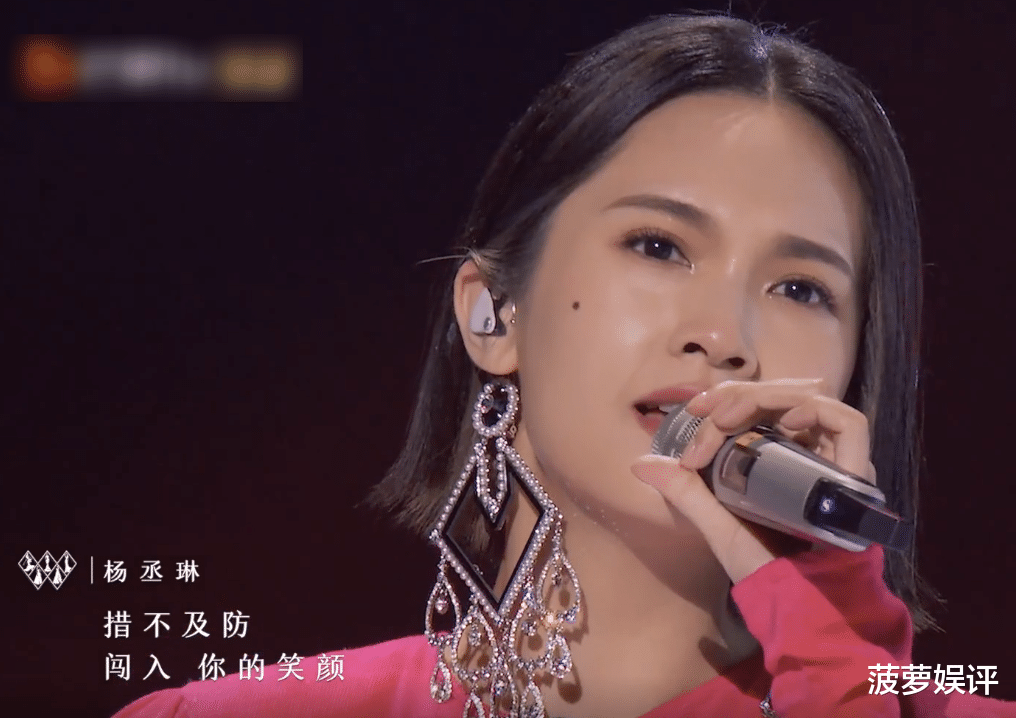 洪金宝|杨丞琳杨钰莹带队唱《起风了》，一首歌，唱出多少人的意难忘