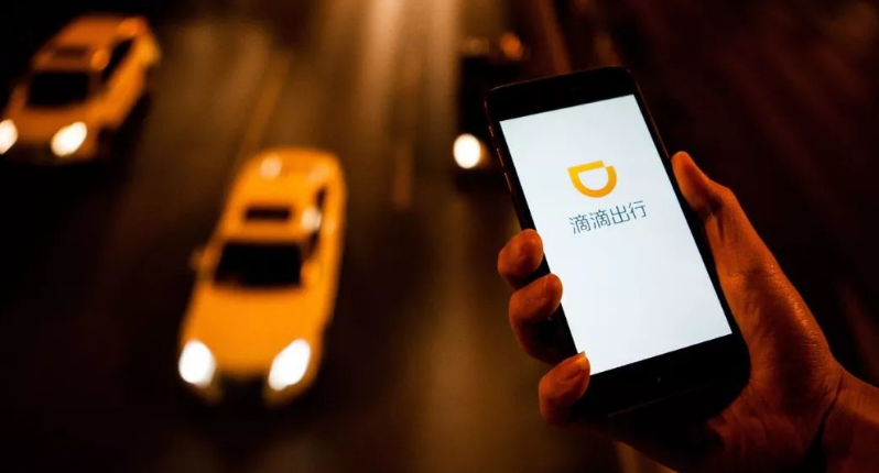 滴滴出行 滴滴司机扛不住了？自述：一万押金不退也不跑了