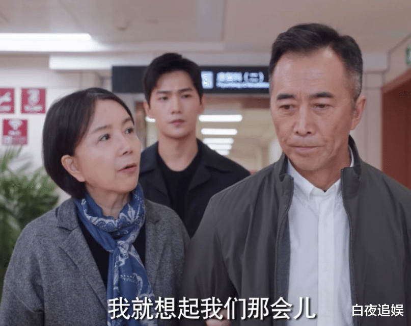 心肌梗塞|杨洋《你是我的荣耀》现实面:30岁转行真的需要勇气