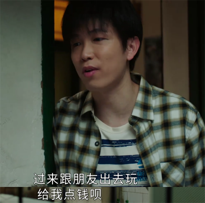 阿娇|《星辰大海》简艳萍留下后遗症！阿明比亲妈更贪婪，阿娇成扶弟魔